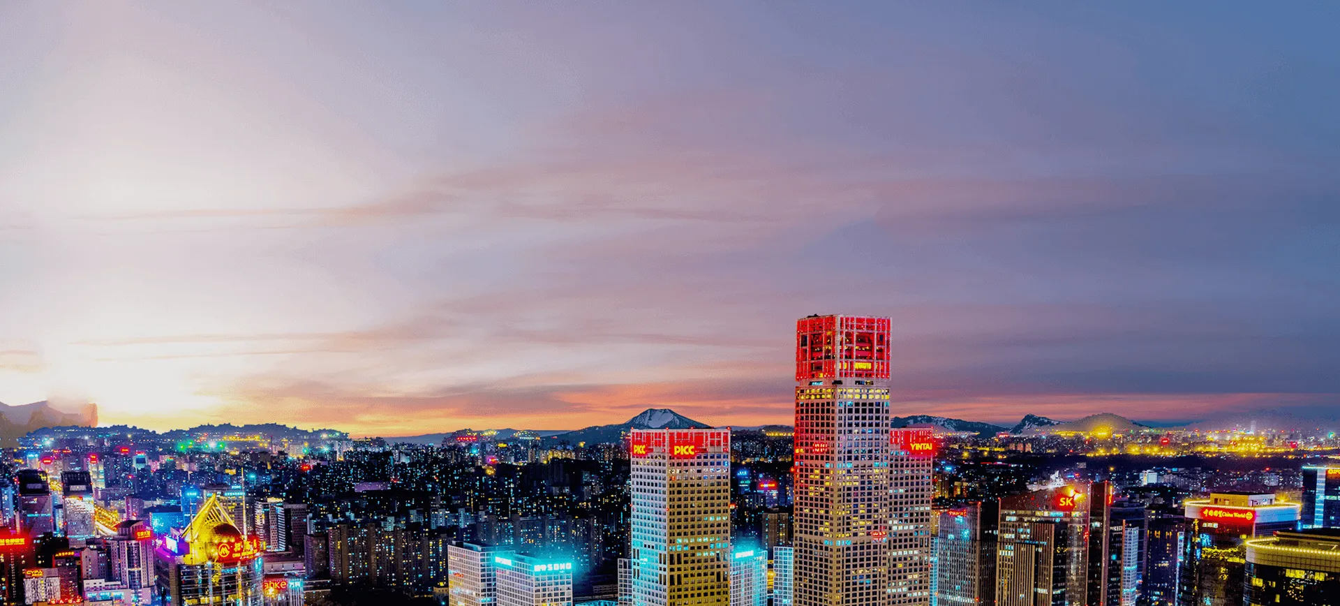 东升国际-科技赋能场景,让娱乐更有趣。